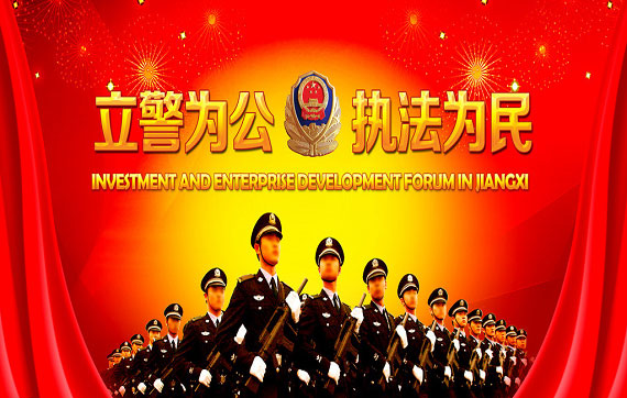 ����ϵͳ�ɹ�����